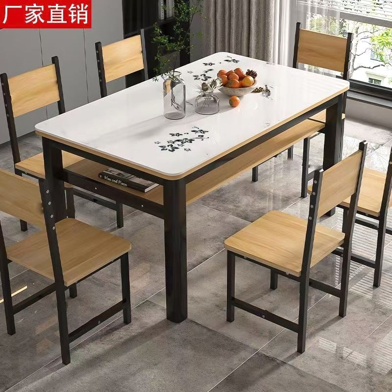 钢化玻璃双层储物餐桌吃饭桌子小户型家用长方形饭桌现代餐桌组合
