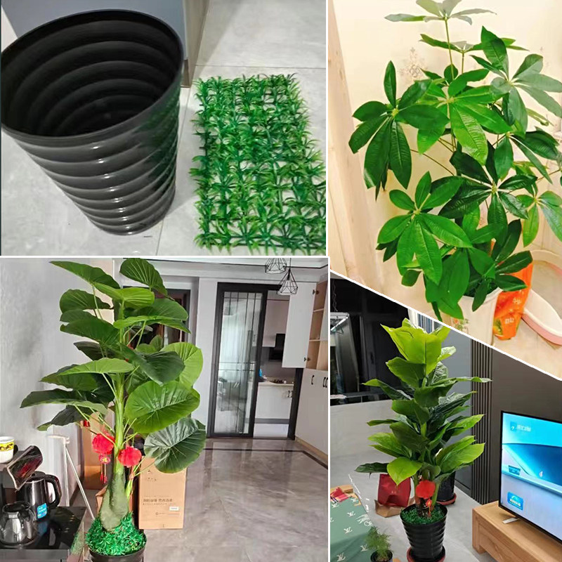 假树假花芭蕉树万年青室内装饰大型仿真植物盆栽客厅摆件落地绿植
