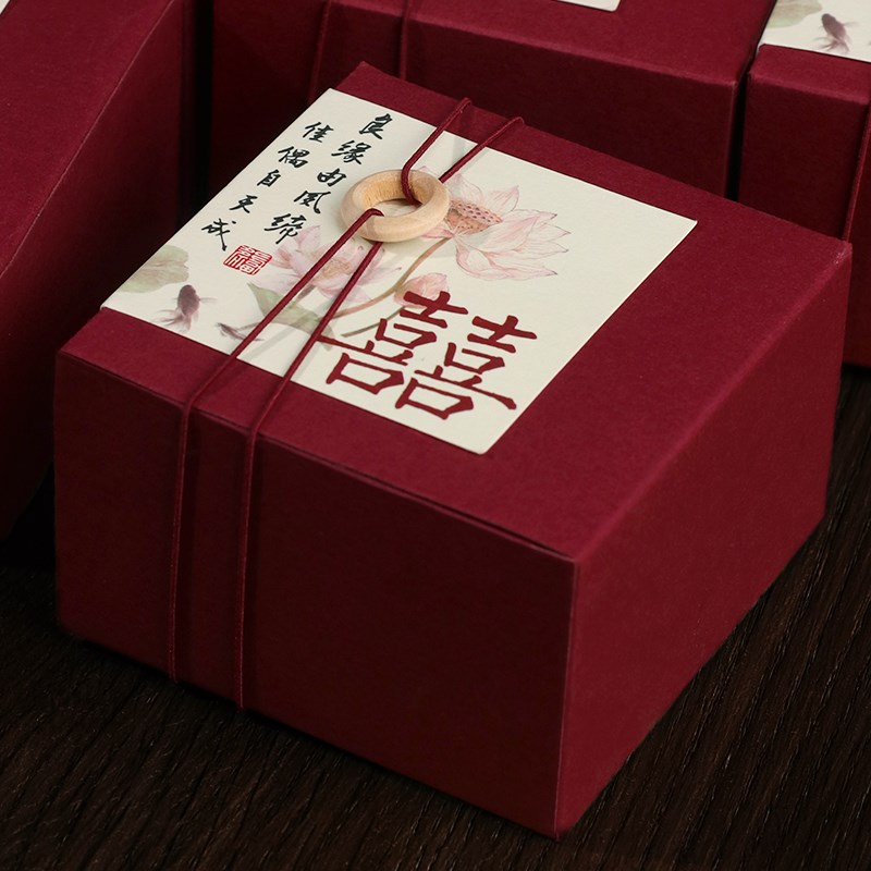 喜糖盒子2026新款结婚高级感婚礼专用喜糖盒订婚糖果礼盒包装空盒