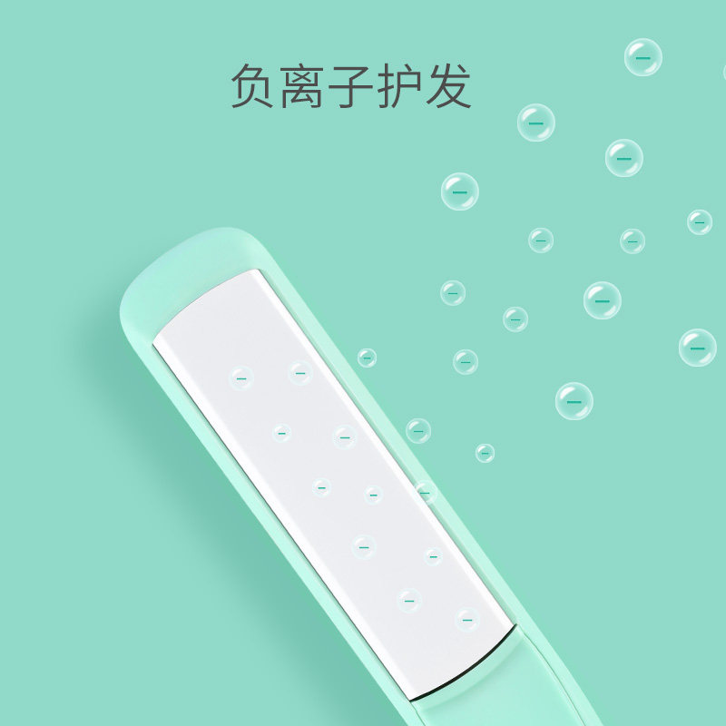 唯戈迷你小刘海夹板女拉头发小型直板夹便携式直发卷发两用直发器
