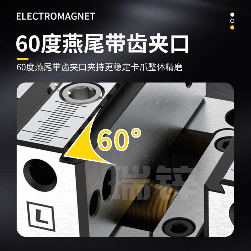 四五轴夹具自定心老虎钳同心老虎钳CNC数控加工中心多工位精密夹