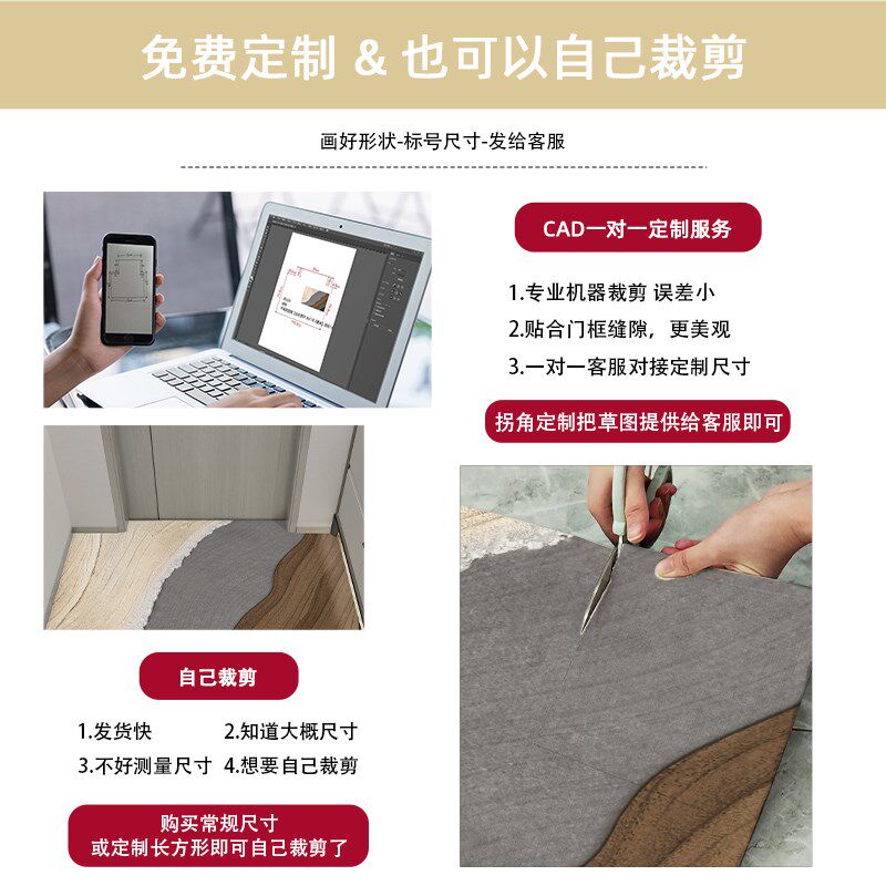 简约进门口踩脚地垫入户门除尘玄关地毯门外地垫耐脏耐蹭门口地毯