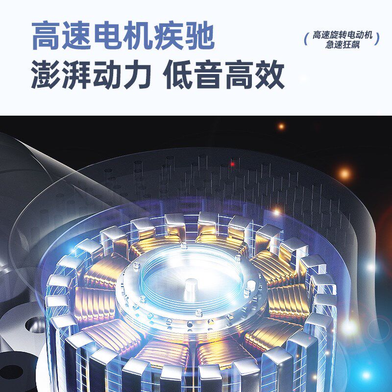 2026新款电动剃须刀刮胡刀双头磁吸干湿两用男女士去体毛全身水洗