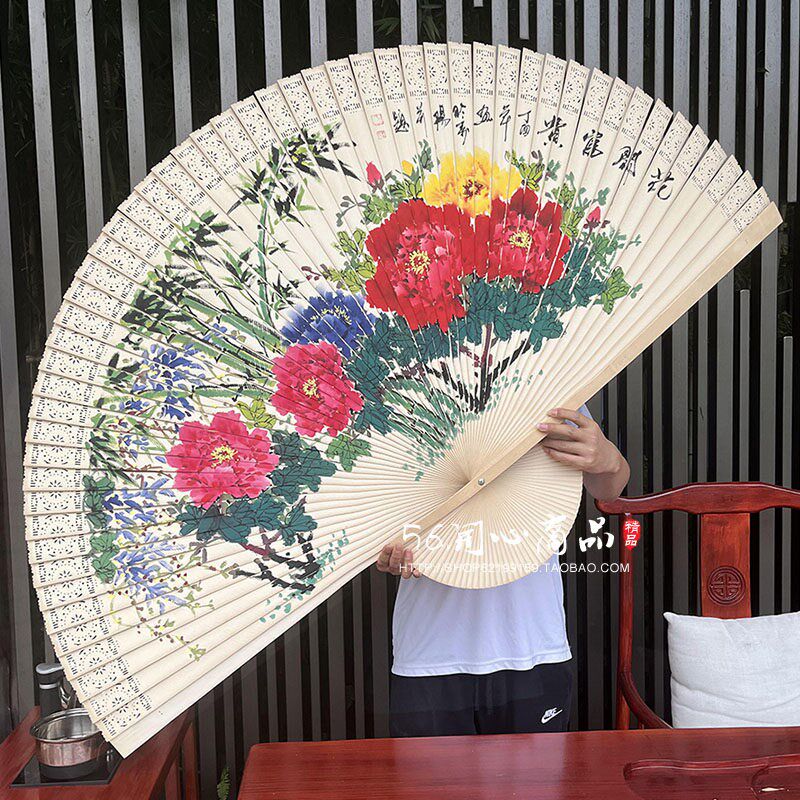 超大挂扇折扇工艺扇书房客厅壁挂墙装饰扇复古中国风紫藤牡丹木扇
