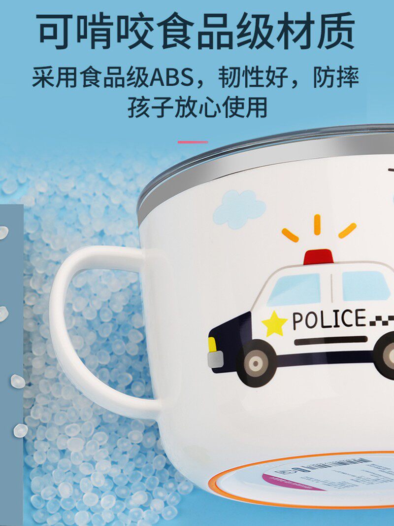 韩国小汽车小学生双耳汤碗儿童304不锈钢防烫防摔带盖饭碗大号