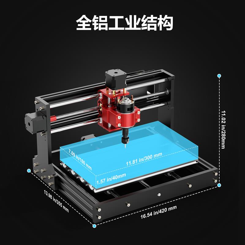数控CNC小型雕刻机 3018PRO雕刻机 家用数控DIY高精度电脑数控