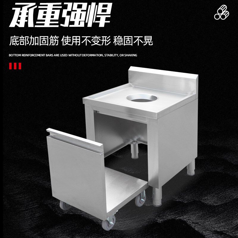 不锈钢收残台泔水台餐盘收餐车餐具饭店残食垃圾回收车商用收残车