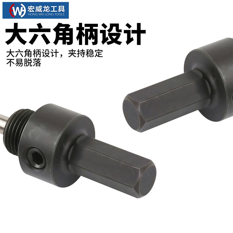 超长木工金属铝合金属加深开孔器塑料钢管道角铁板皮方管打孔钻头