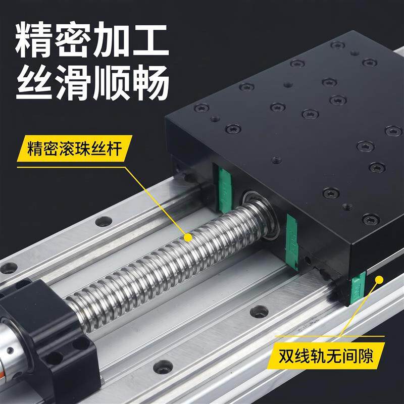 GX150重型丝杆滑台模组双线轨滚珠直线导轨高精度十字移动工作台