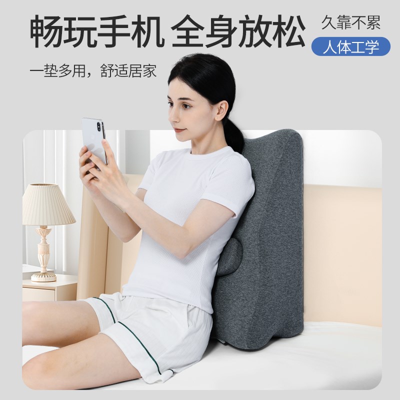 夫妻行房备孕受孕抬高枕头床上房事屁股抬高同房爱情侣垫子趴睡枕