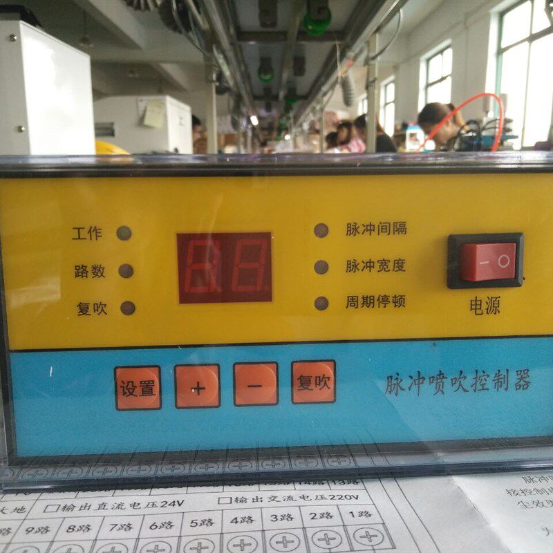 源厂直销12路  20路脉冲控制器防尘触点施工除尘器脉冲喷吹控制仪