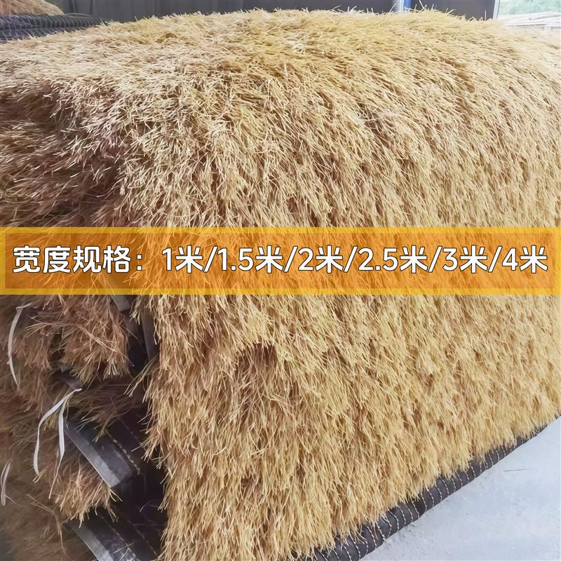 仿真茅草屋顶地毯草装饰仿稻草塑料毛草庭院木屋农家乐铁棚屋隔热