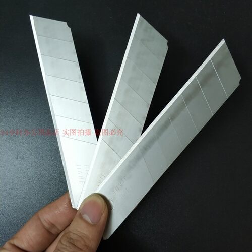 嘉禾F-128美工刀片特大号25MM壁纸刀替刃高碳介刀刀片100片装包邮