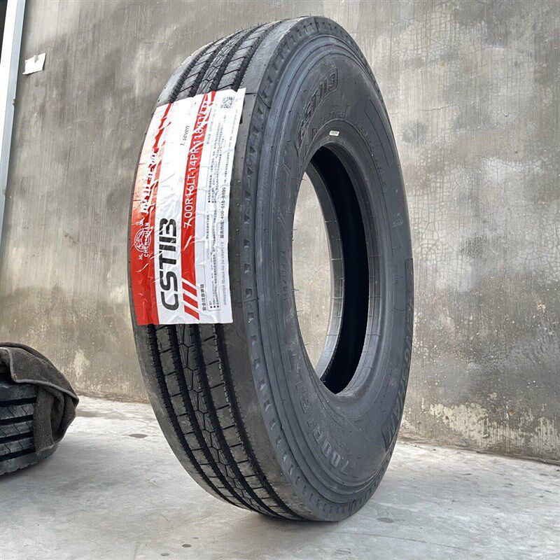 成山825R16 750R16 700R16LT江铃顺达原配货车轮胎全钢丝真空轮胎