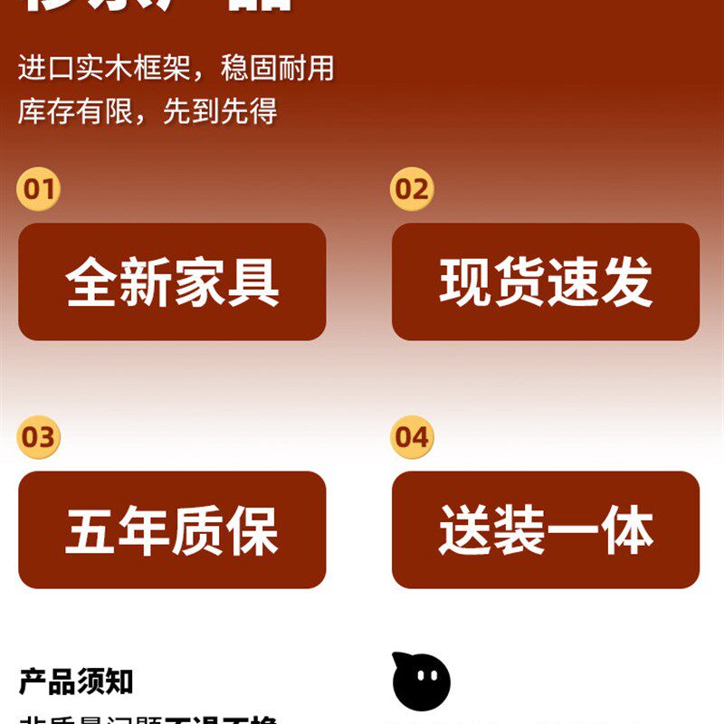 特价捡漏款实木床实木梳妆台斗柜一体出租房民宿床进口实木家具