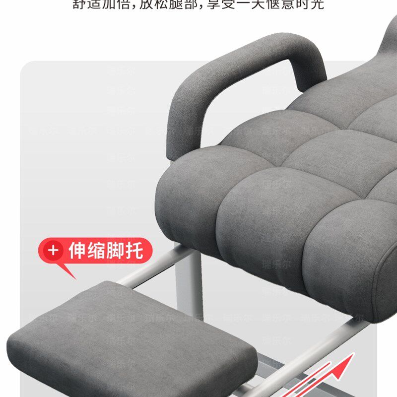 办公室午休躺椅宿舍电脑座椅午睡两用折叠靠背椅家用平躺沙发椅
