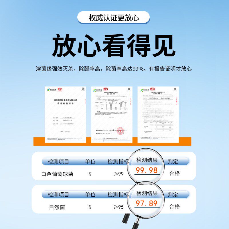 移动式臭氧消毒机食品厂车间养殖场工业空气杀菌除臭器臭氧产生器