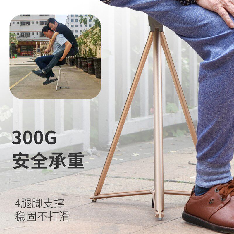 多功能登山杖老人拐杖带凳子手杖椅折叠便携两用助步器可坐椅子