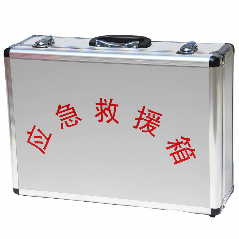 消防应急箱套装 救援急救箱 火灾逃生自救消防器材铝合金箱 家用