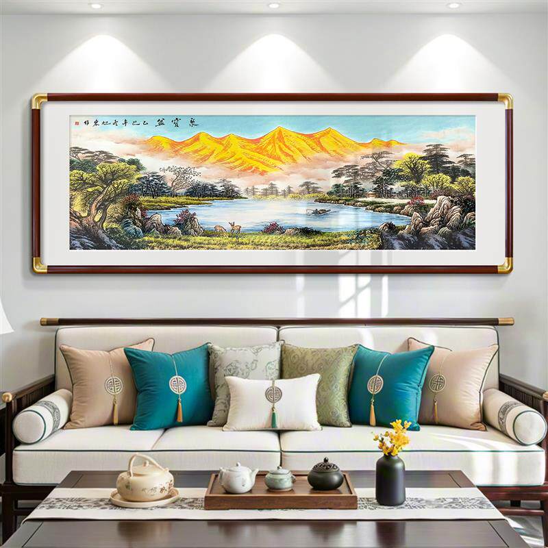 日照金山聚宝盆山水画客厅挂画新中式背有靠山图沙发背景墙装饰画