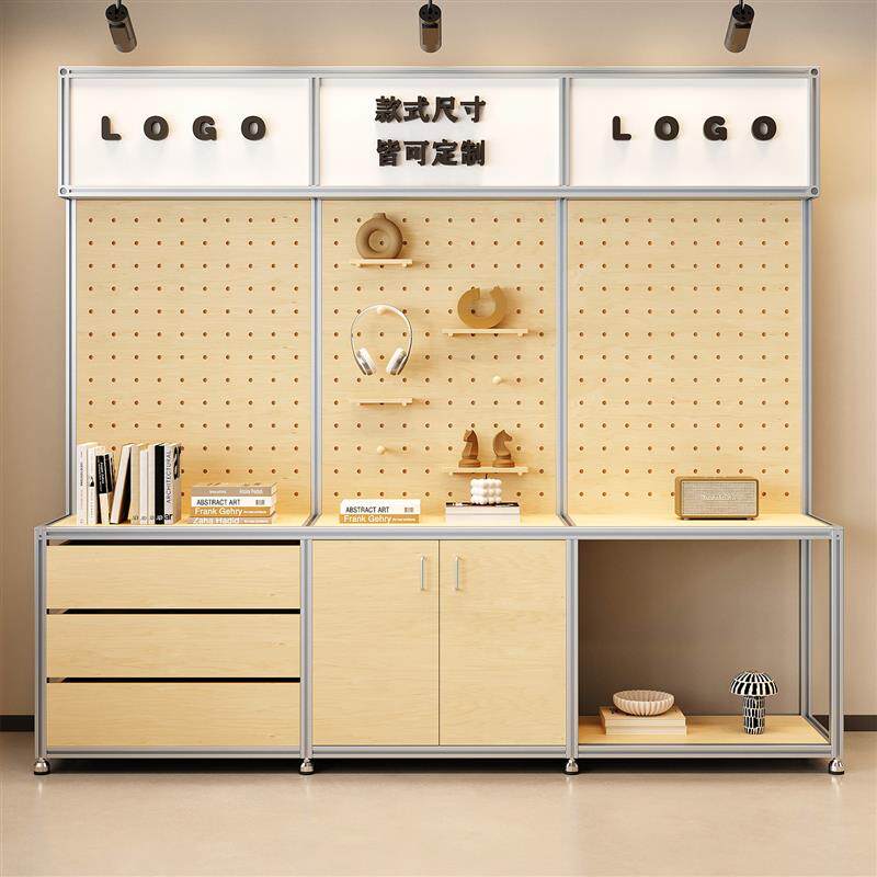 桦木铝挤型材料洞洞板展示架产品展示柜落地海洋板置物架带灯货架