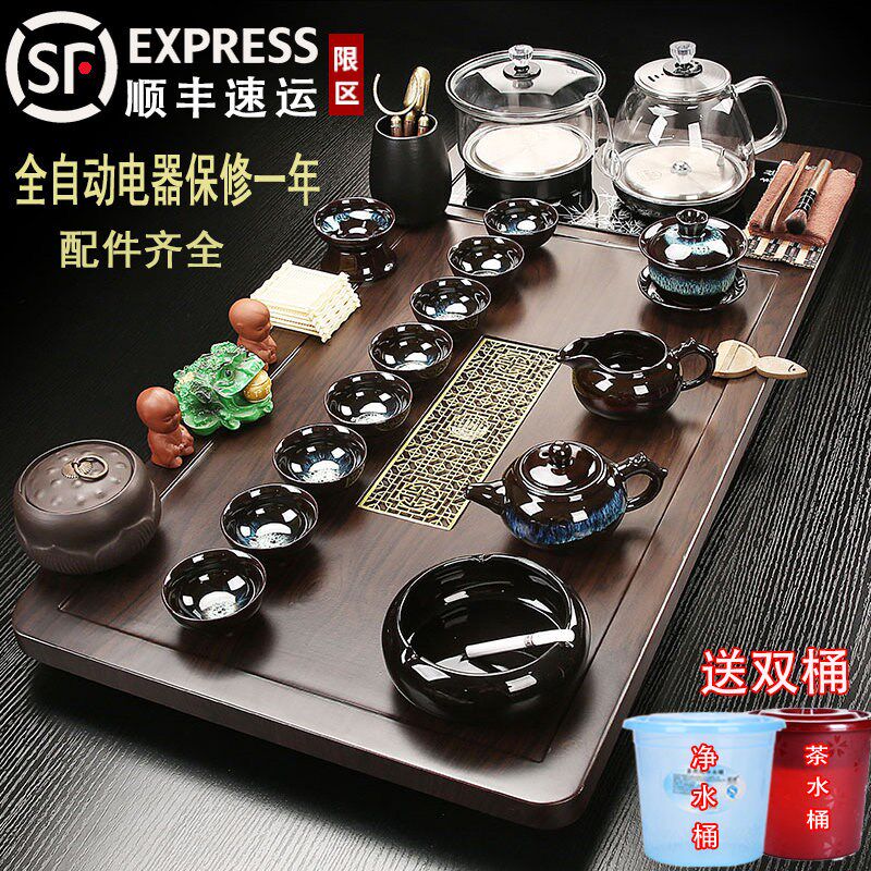 新款一体茶台全自动茶具套装家用底部上水烧水壶泡茶功夫茶盘现代