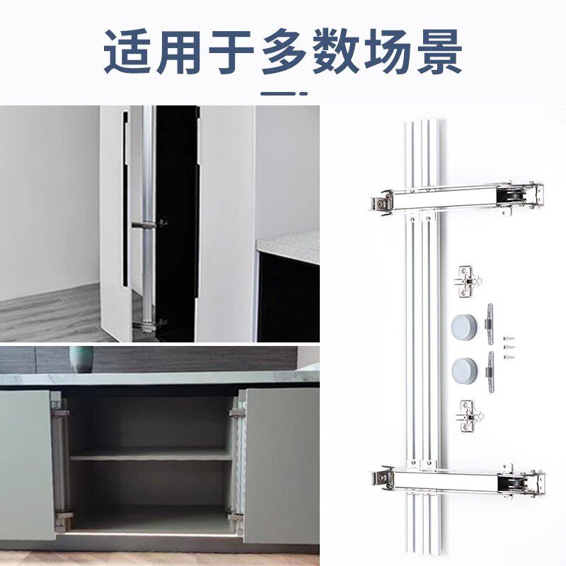 巴士门铰链移门柜门门板平移门五金轨道橱柜配件180度重型衣柜