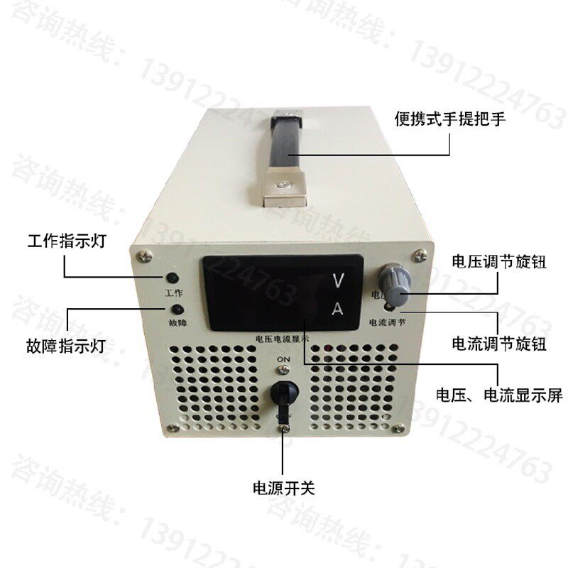 高压可调2000W3000W0-200V400V500V600V大功率直流稳压器开关电源