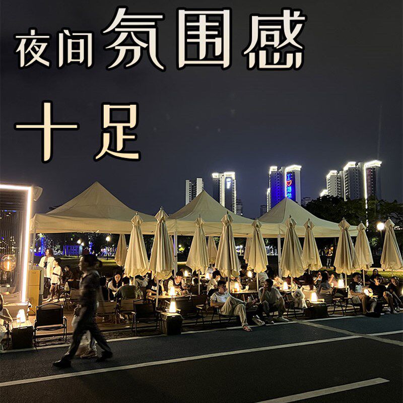 露营风户外卡其色顶棚布集市四脚伞摆摊防晒遮阳雨棚帐篷伞布顶布