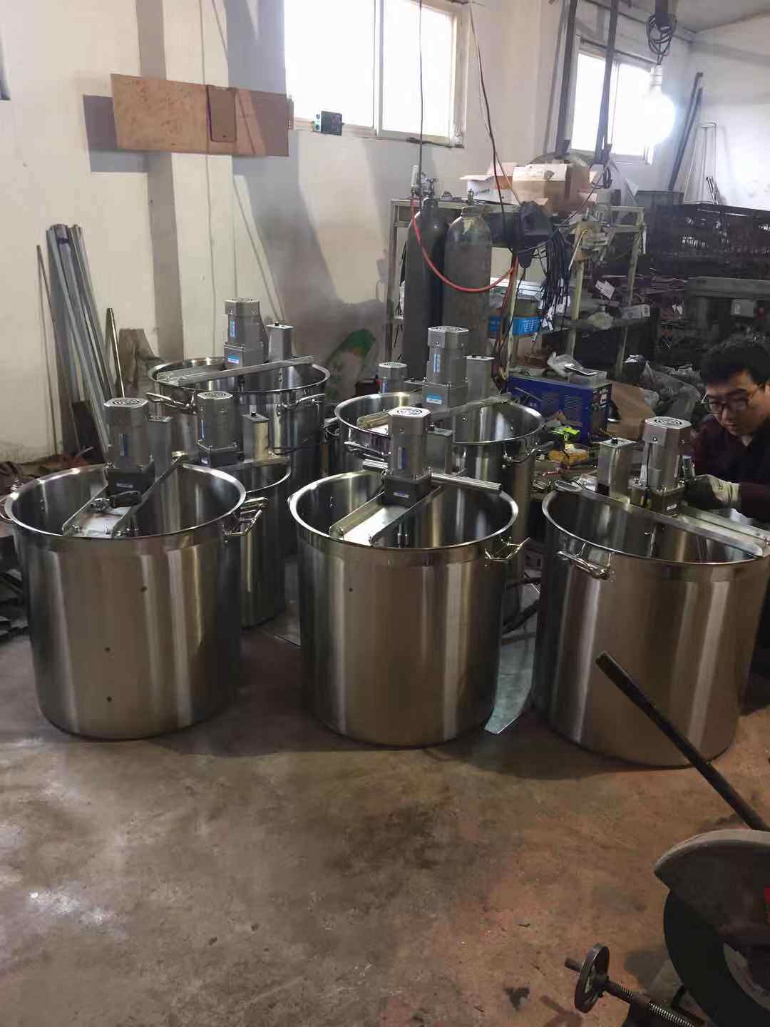 商用小型全自动火锅底料炒料机麻辣烫串串香炒料机熬酱搅拌机