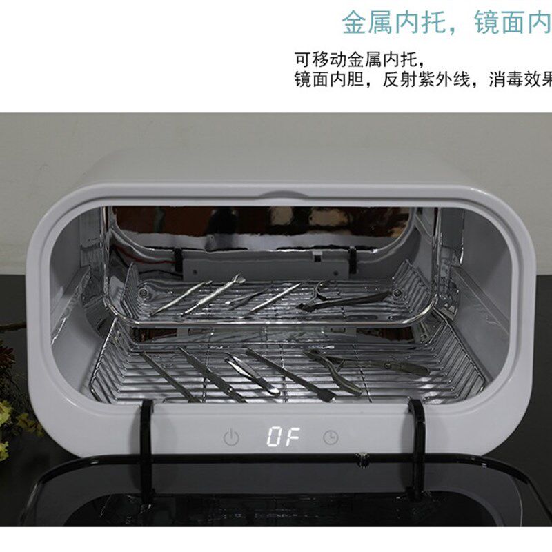 剪刀口腔科白色工具消毒柜纹绣消毒柜毛巾消毒柜小型灭菌假牙梳子