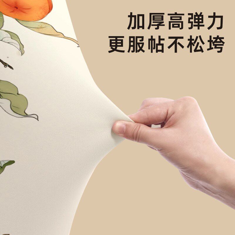 卡萨帝星云前方后圆空调防尘罩立式专用方柜机柜式立体客厅空调罩