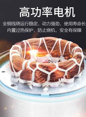 鱼塘养殖增氧机大型全自动不锈钢充氧打氧浮水泵池塘水产养殖抽水
