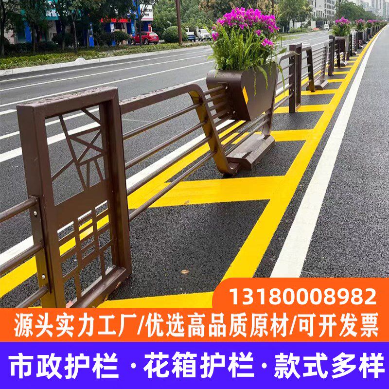 市政道路隔离带花箱护栏城市道路绿化隔离栏杆商业街铁艺隔断花坛