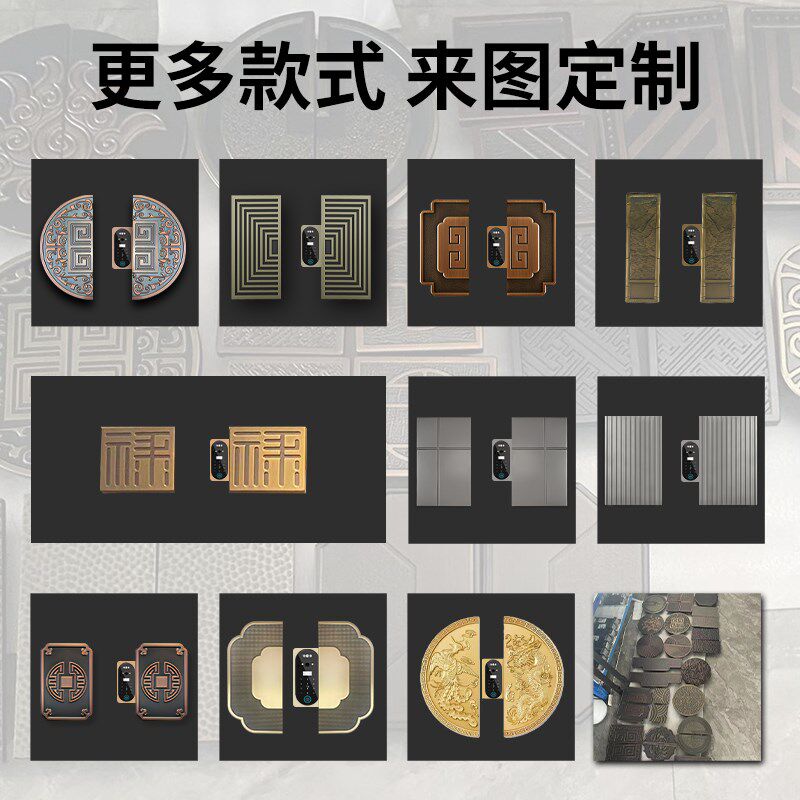 铜门智能锁隐藏式别墅大门双门嵌入式滑盖指纹锁木门电子密码锁