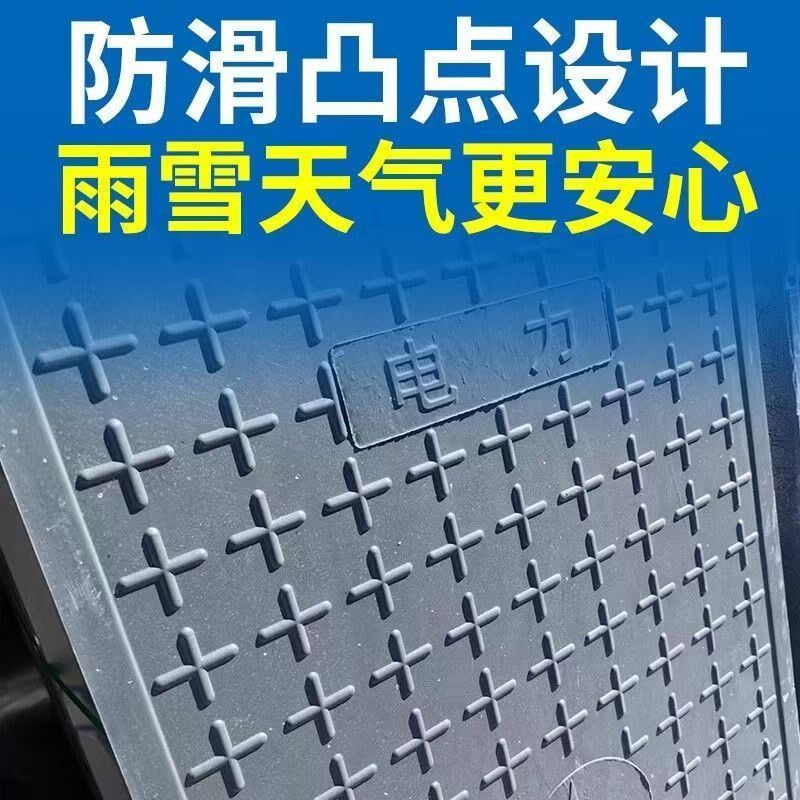 玻璃钢树脂电缆沟盖板复合高分子电力盖板弱电配电房下水道沟盖板