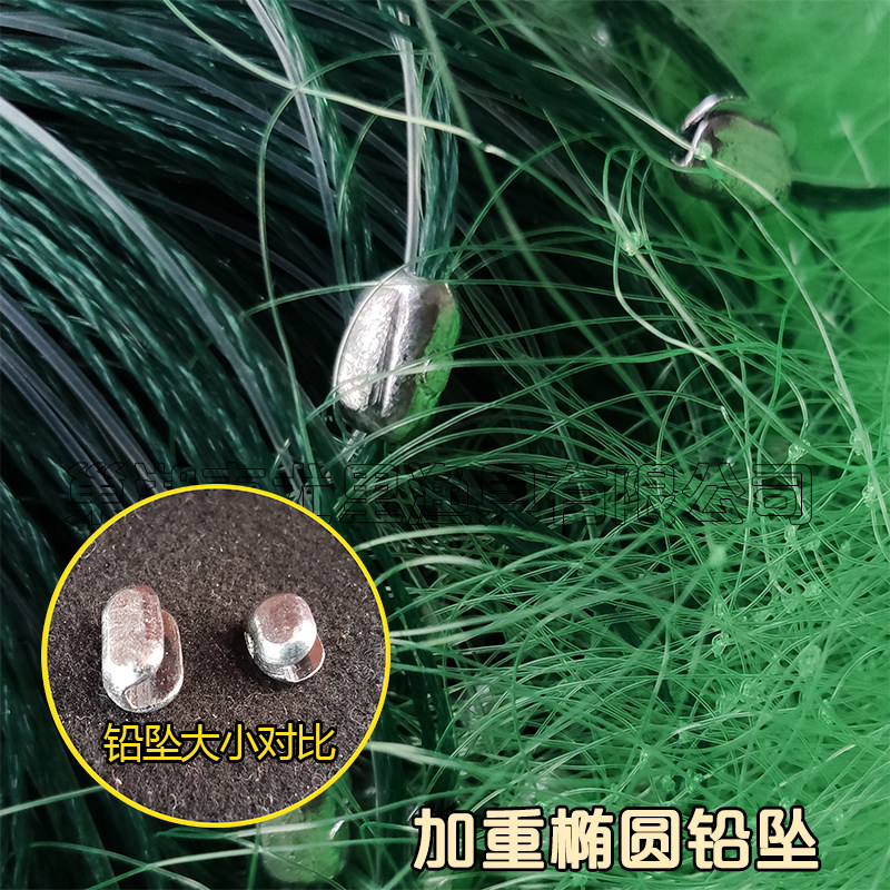 三层渔网捕草鲢鱼网粘网进口丝网挂网粘网加重加粗 100米新款沉网