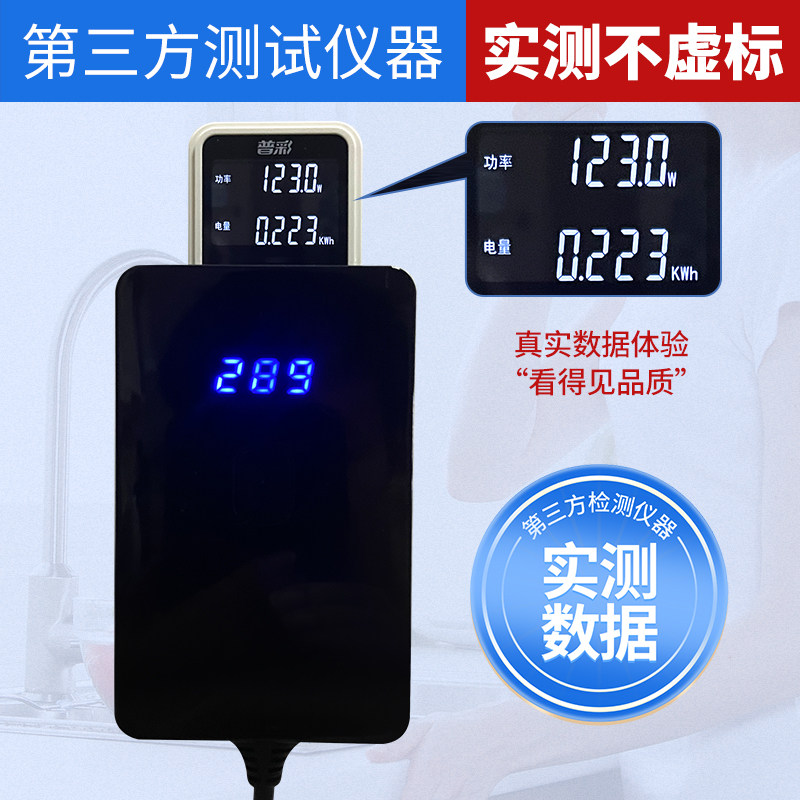 超声波洗菜机水果蔬菜农残清洗机解毒机家用迷你超声波出差便携式图片