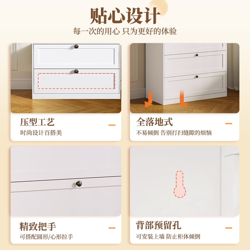 家用铁艺床头柜床尾置物五斗柜卧室客厅金属收纳柜落地多层储物柜