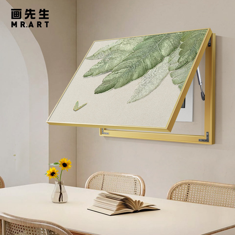 现代轻奢电表箱装饰画高级感电表盒挂画电闸箱装饰遮挡弱电箱壁画