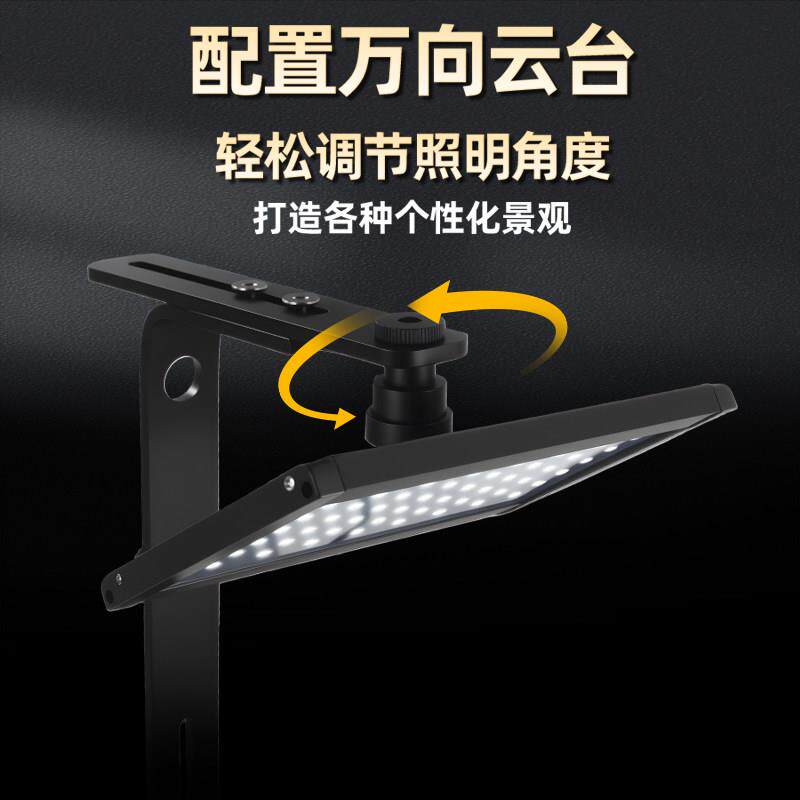 2026鱼缸灯智能原生鱼溪流缸爆藻苔植物水草全光谱LED防水观赏灯