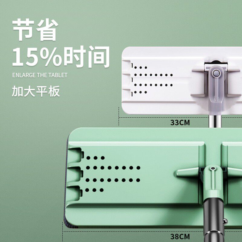五月花 特大号刮刮桶免手洗38cm平板拖把干湿两用拖布墩布PB02