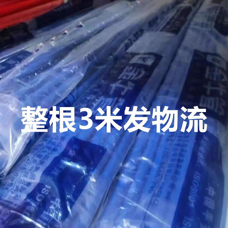 金牛PVC线管预埋红蓝冷弯20套管电工16穿线管阻燃电线管正品家用