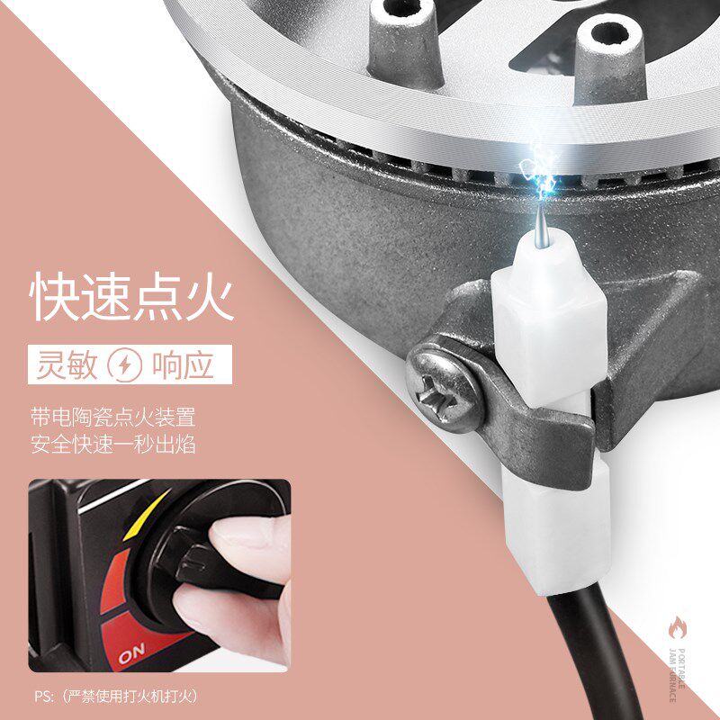 卡式炉野外野炊气罐卡磁炉具户外便携烧烤炉丁烷气火锅炉子燃气灶