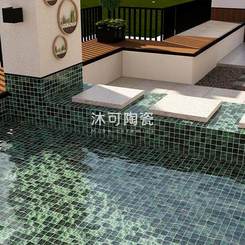 鱼池水池大花绿陶瓷马赛克庭院室外景观池天然石材墨绿色防滑瓷砖