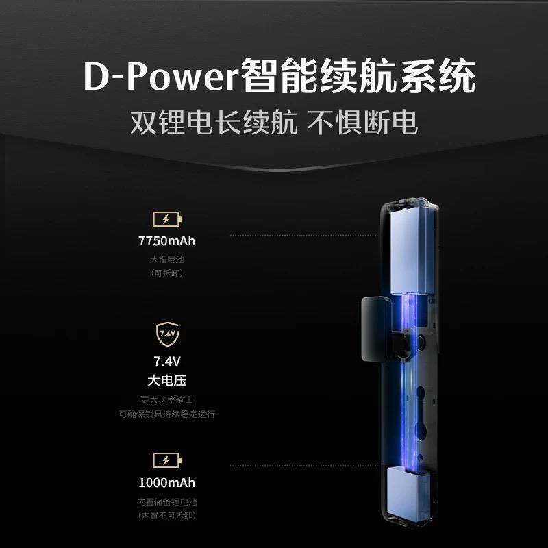 德施曼麒麟R9人脸猫眼智能门锁掌静脉智能锁智慧屏指纹锁密码锁