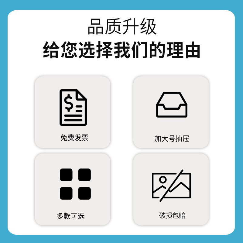 文件柜抽屉式办公效率柜72抽大抽a4纸资料柜财务室票据档案柜带锁