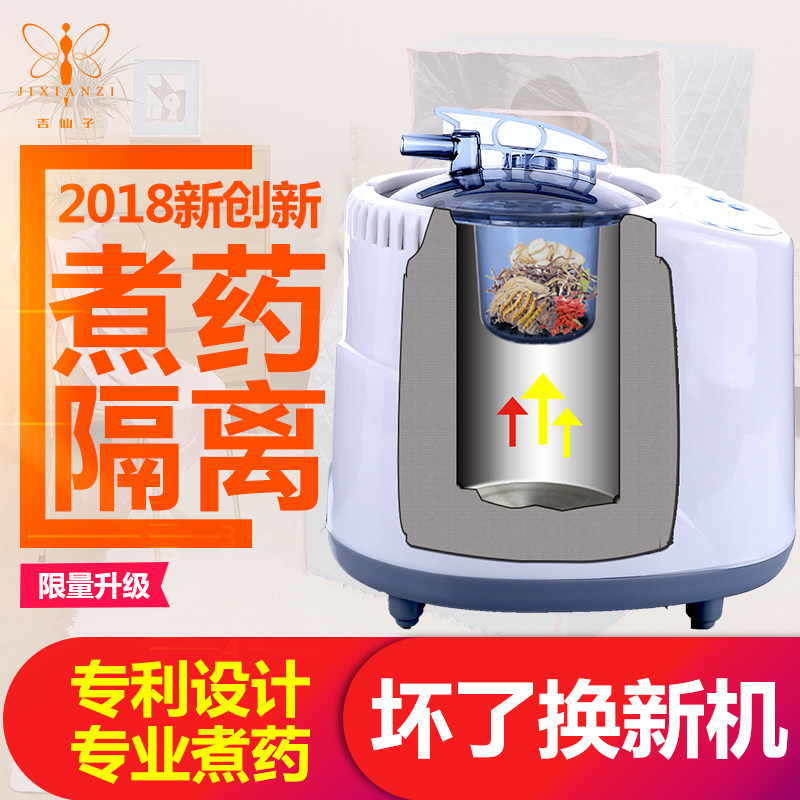 汗蒸箱家用全身无排毒发汗浴箱家庭式汗蒸桑拿房蒸汽袋熏蒸桶机仪