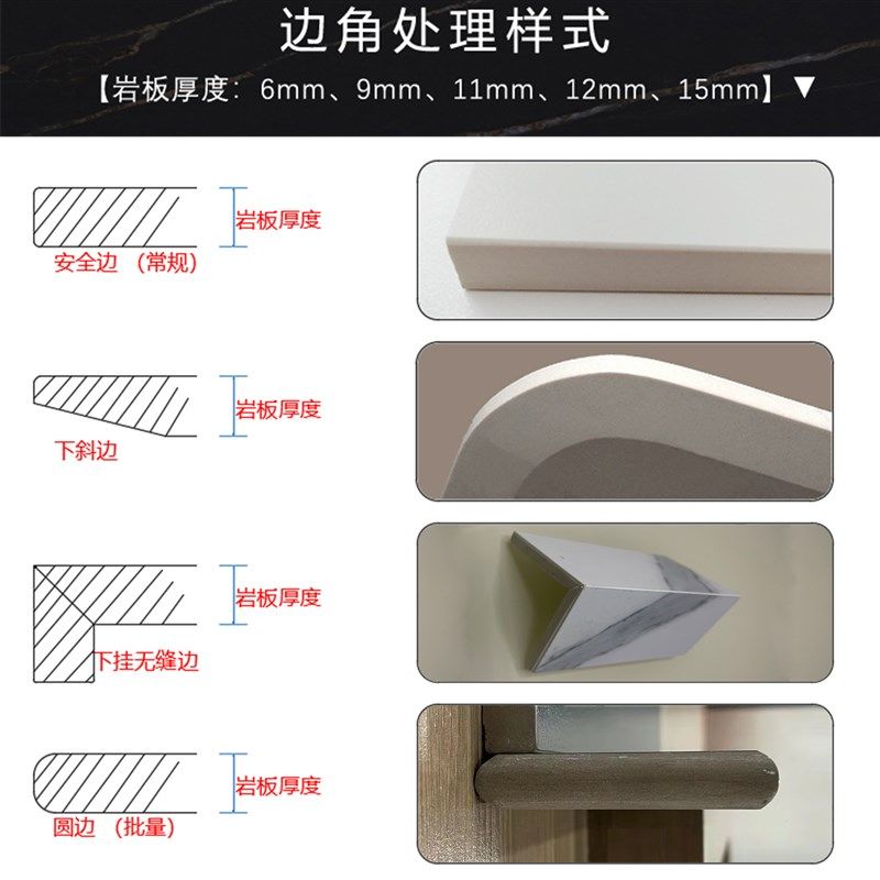 12mm白灰色餐边柜桌台面长方形圆单独块岩板材料地台大理石定订制图片