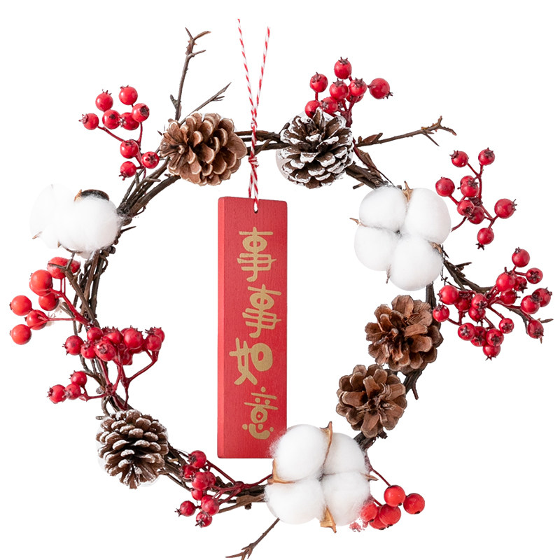 阿楹 红果子仿真花藤干花 新年招财壁挂森系墙上装饰事事如意挂件